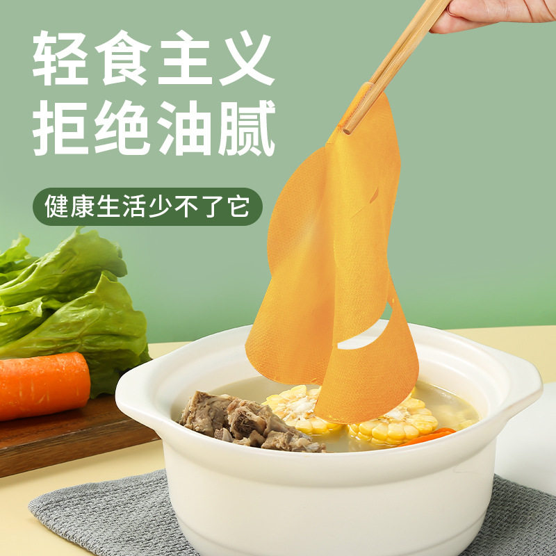 吸油纸食物煲汤煮炖油炸喝汤用滤油纸膜去油厨房煮汤喝食品级,厨房/烹饪用具,烘焙用纸,淘宝优惠券,粉丝福利购,淘宝优惠卷