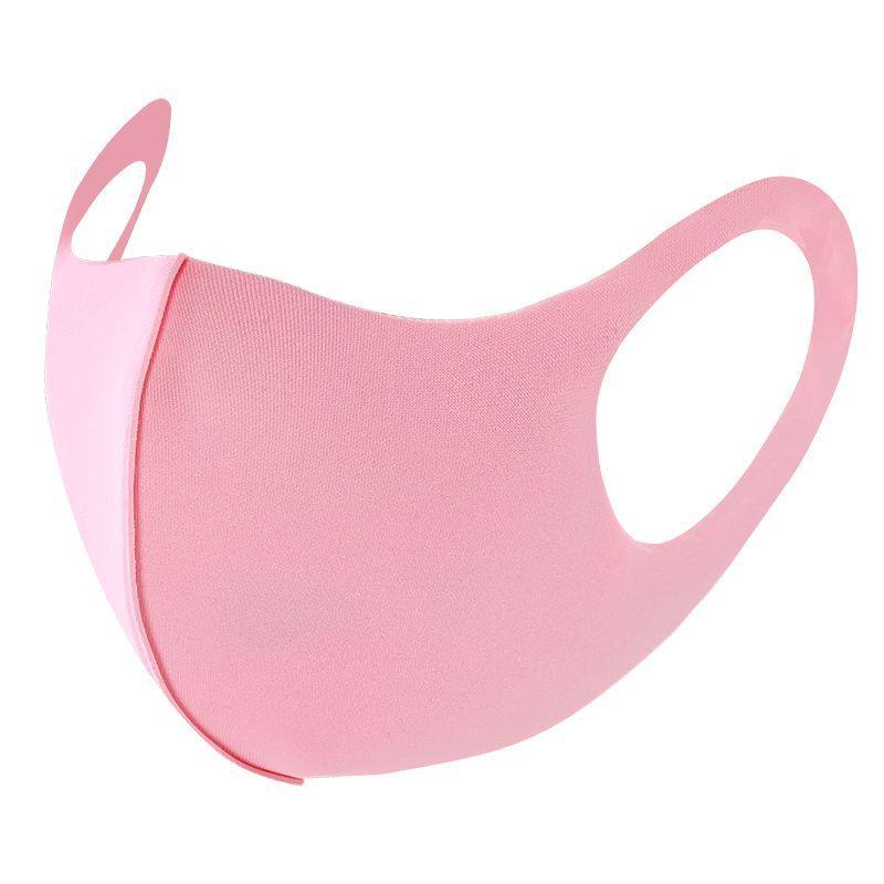 3D棉布口罩【粉色】1个,居家日用,口罩护耳/防勒带,淘宝优惠券,粉丝福利购,淘宝优惠卷