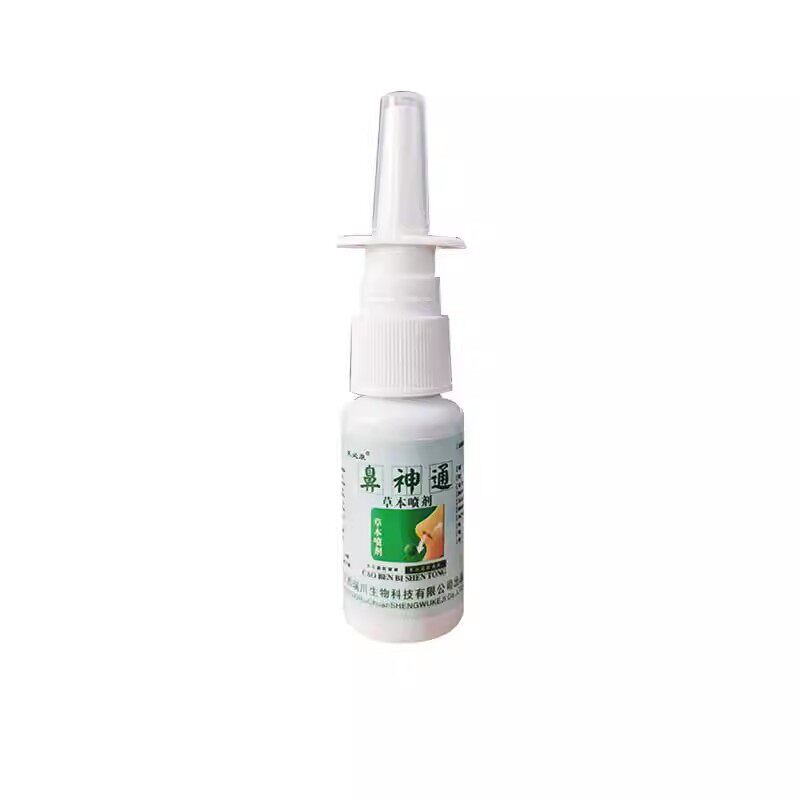 芙必康鼻神通草本喷剂20ml 0800