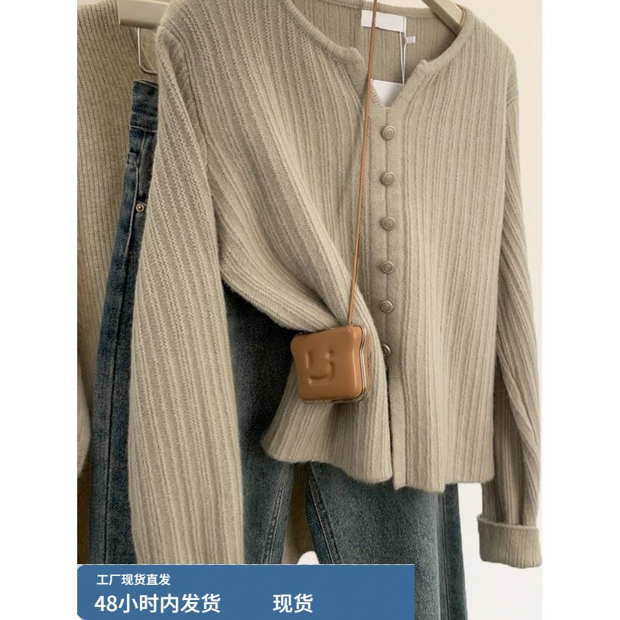 燕麦色v领正肩打底毛衣女秋冬季新款小个子开叉针织衫内搭打底衫