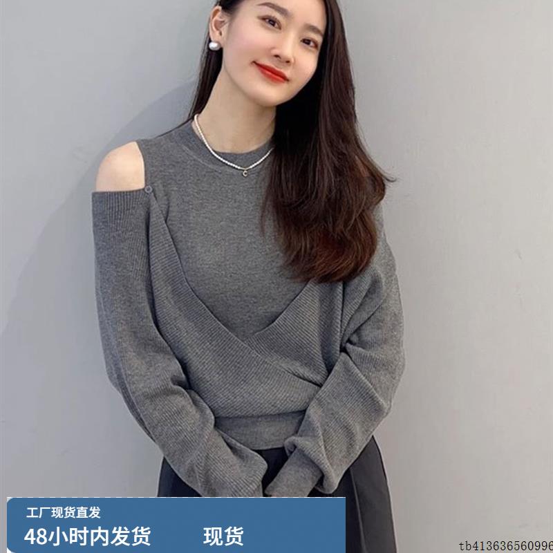 灰色慵懒风镂空露肩长袖针织衫女2025新款早秋宽松设计感洋气上衣