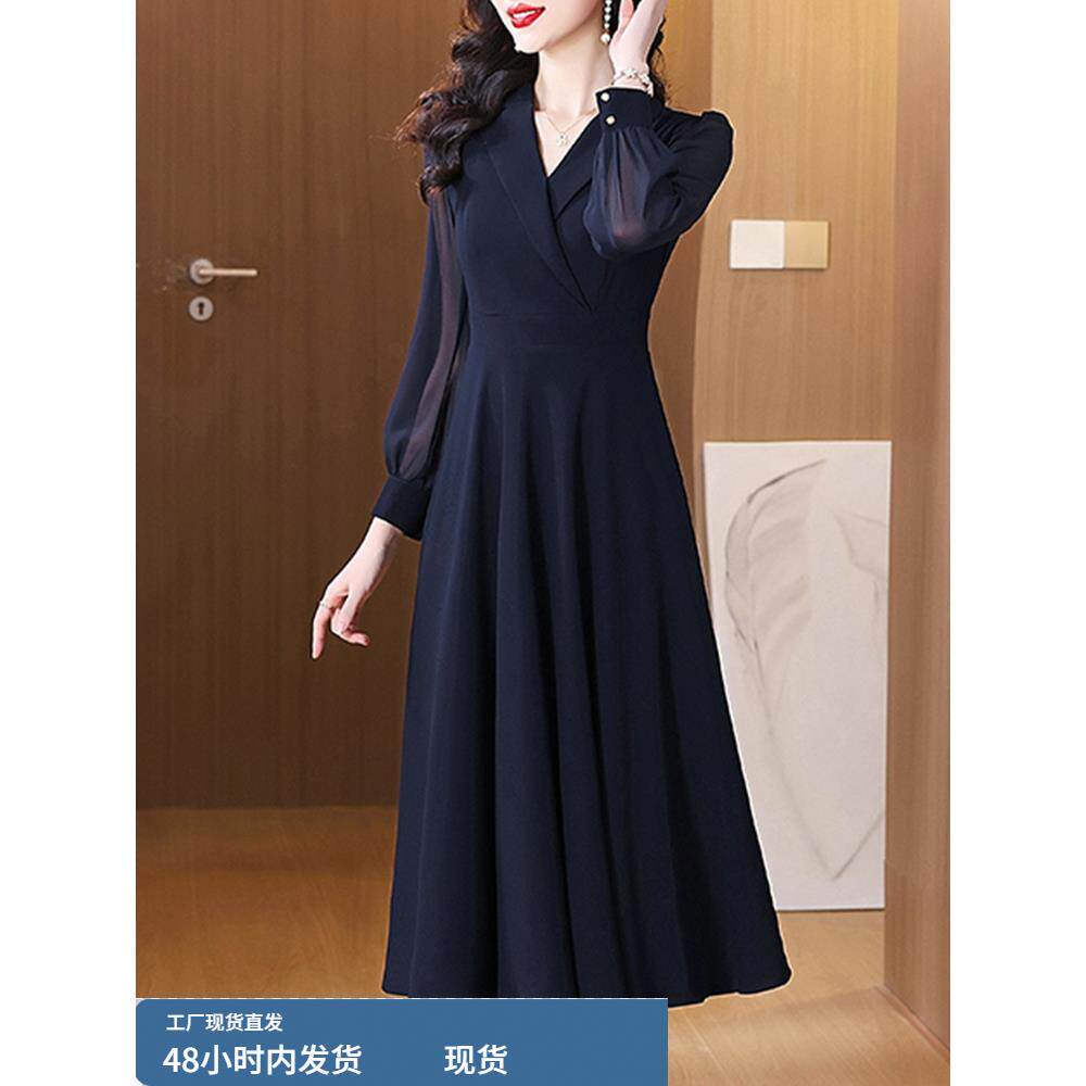 早秋长袖连衣裙女士2025新款春秋款正式场合高端精致妈妈气质裙子