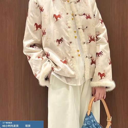 欧洲站2025年秋冬马上有财新中式双面穿棉服女水貂毛红色新年上衣