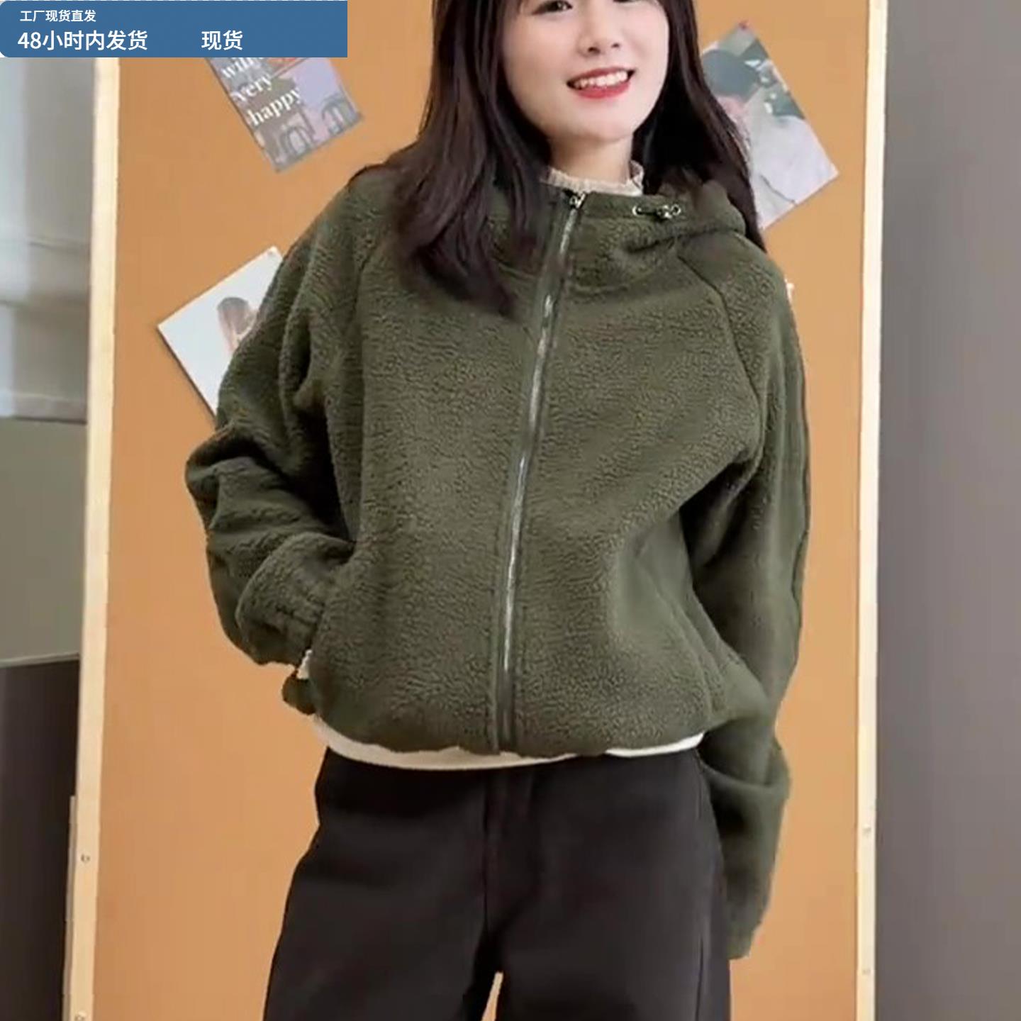 连帽羊羔绒加厚开衫卫衣外套女款秋冬季2025新款爆款时尚洋气上衣