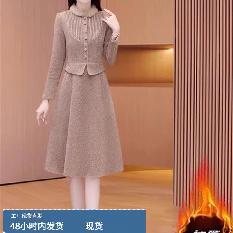 高端气质假两件套装加绒加厚毛呢连衣裙女秋冬款高贵夫人洋气妈妈