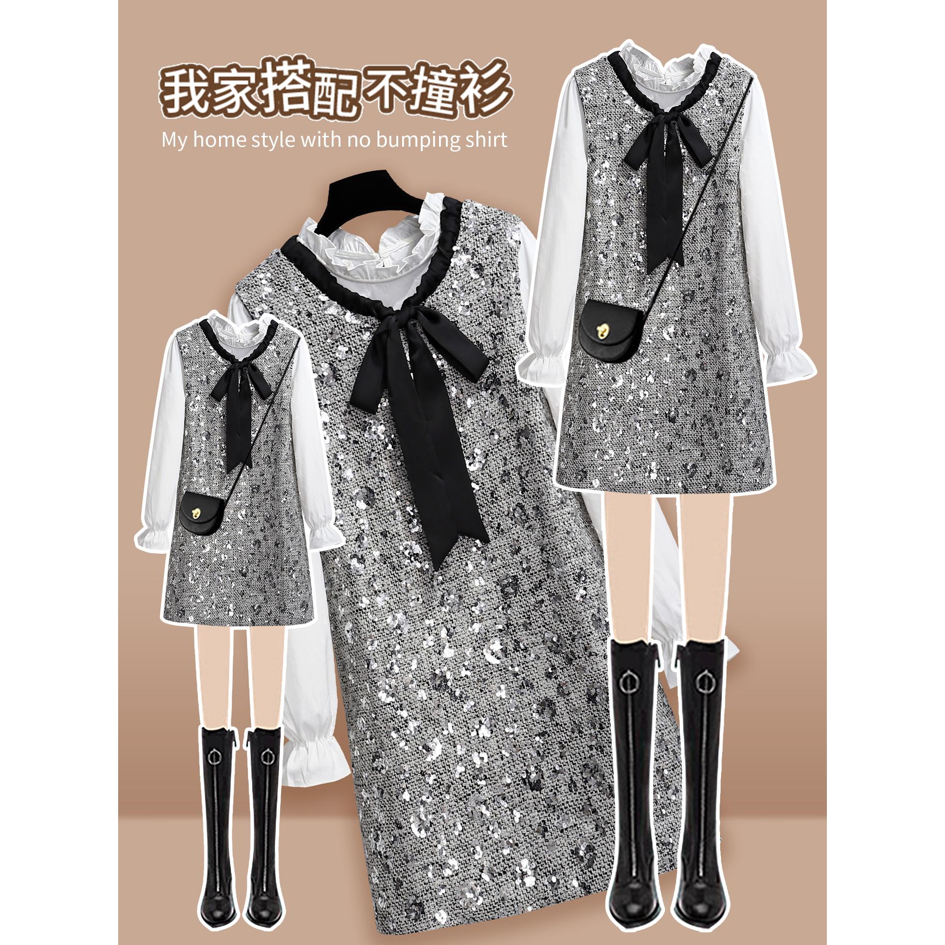 小香风钉珠连衣裙女秋季2025新款法式富家千金衬衫搭背心裙两件套