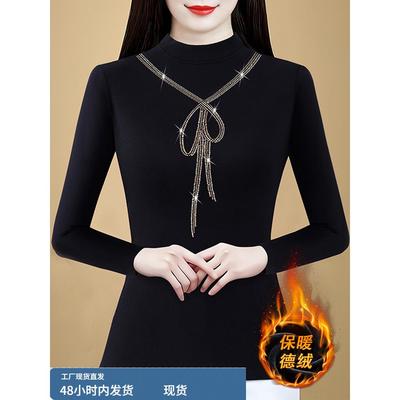 品牌双面德绒打底衫女士内搭可外穿高级感爆款洋气加厚秋冬季上衣