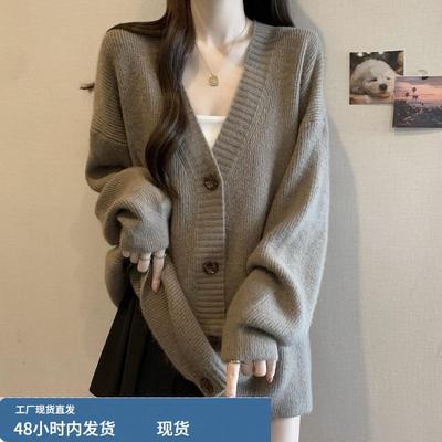 大码宽松慵懒风V领毛衣外套女秋冬胖mm中长款遮屁股针织开衫上衣