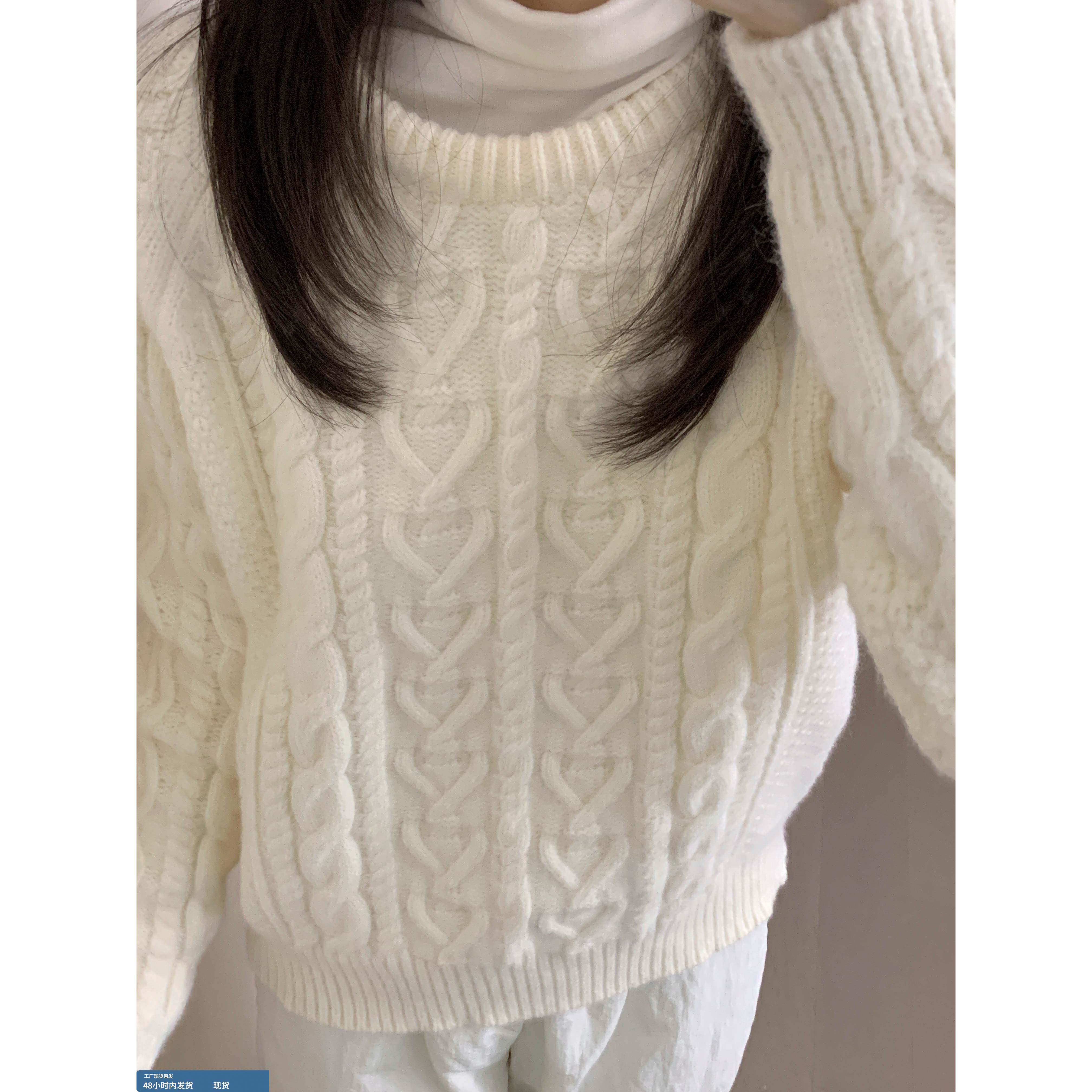 米白色麻花毛衣秋冬女温柔圆领针织衫小个子韩系覆古保暖打底上衣