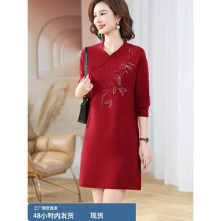 妈妈春装连衣裙结婚礼服喜婆婆婚宴装中老年女装秋冬季打底旗袍裙