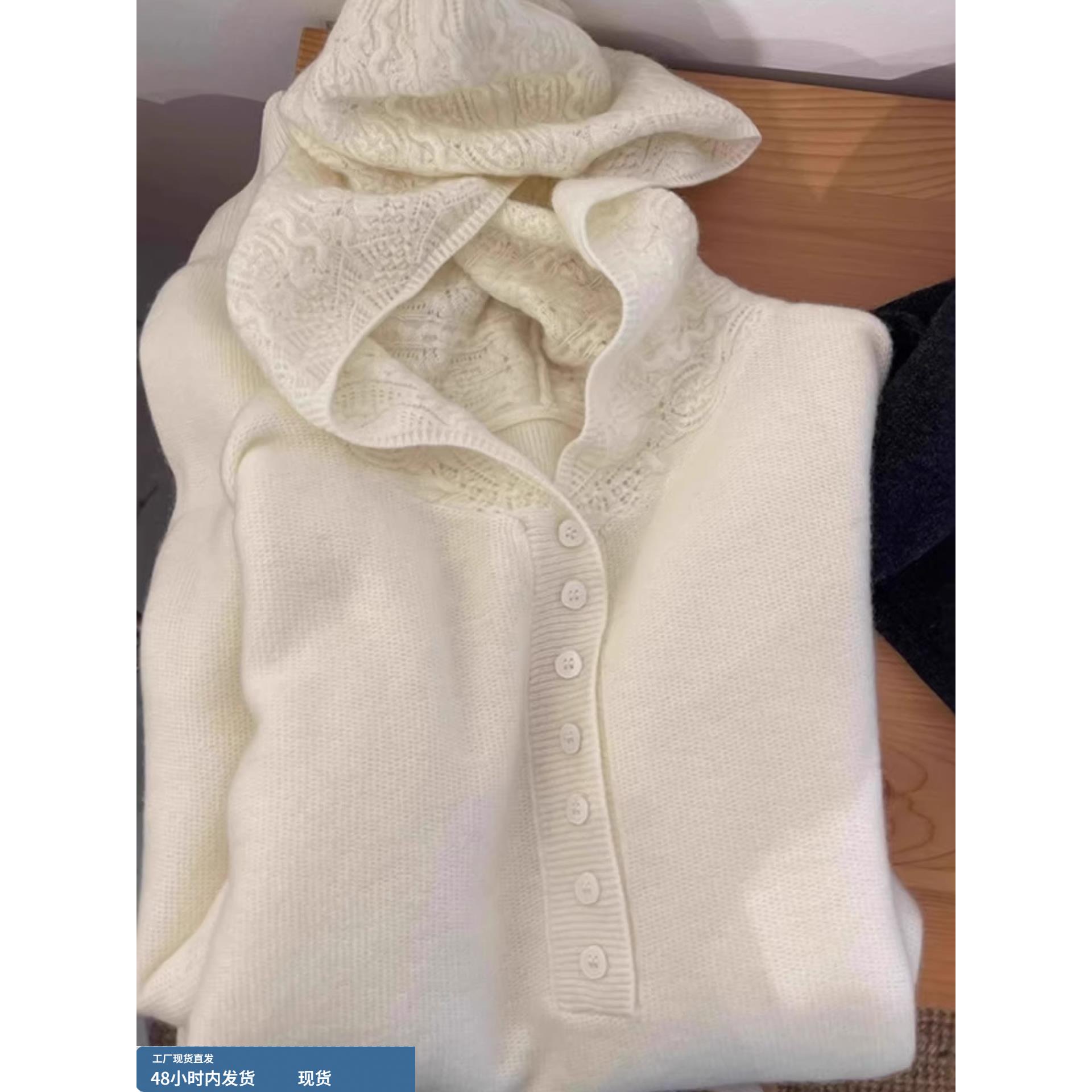 时尚高级感老钱风连帽针织衫女2025秋季新款纽扣百搭宽松显瘦上衣