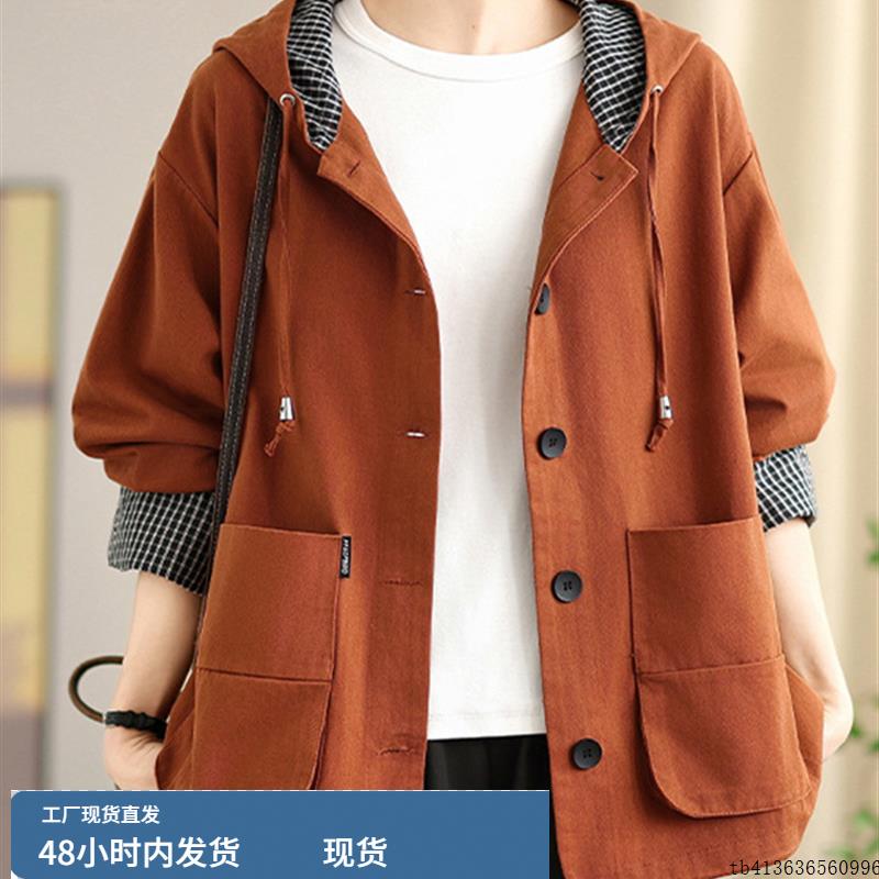 妈妈早秋纯棉连帽牛仔风衣外套女士2025秋装新款爆款大码宽松上衣