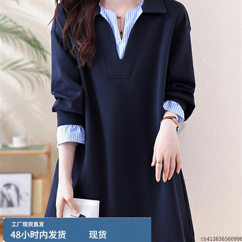 假两件即墨卫衣女2025春秋新款爆款欧货大码胖mm中长款遮屁股上衣