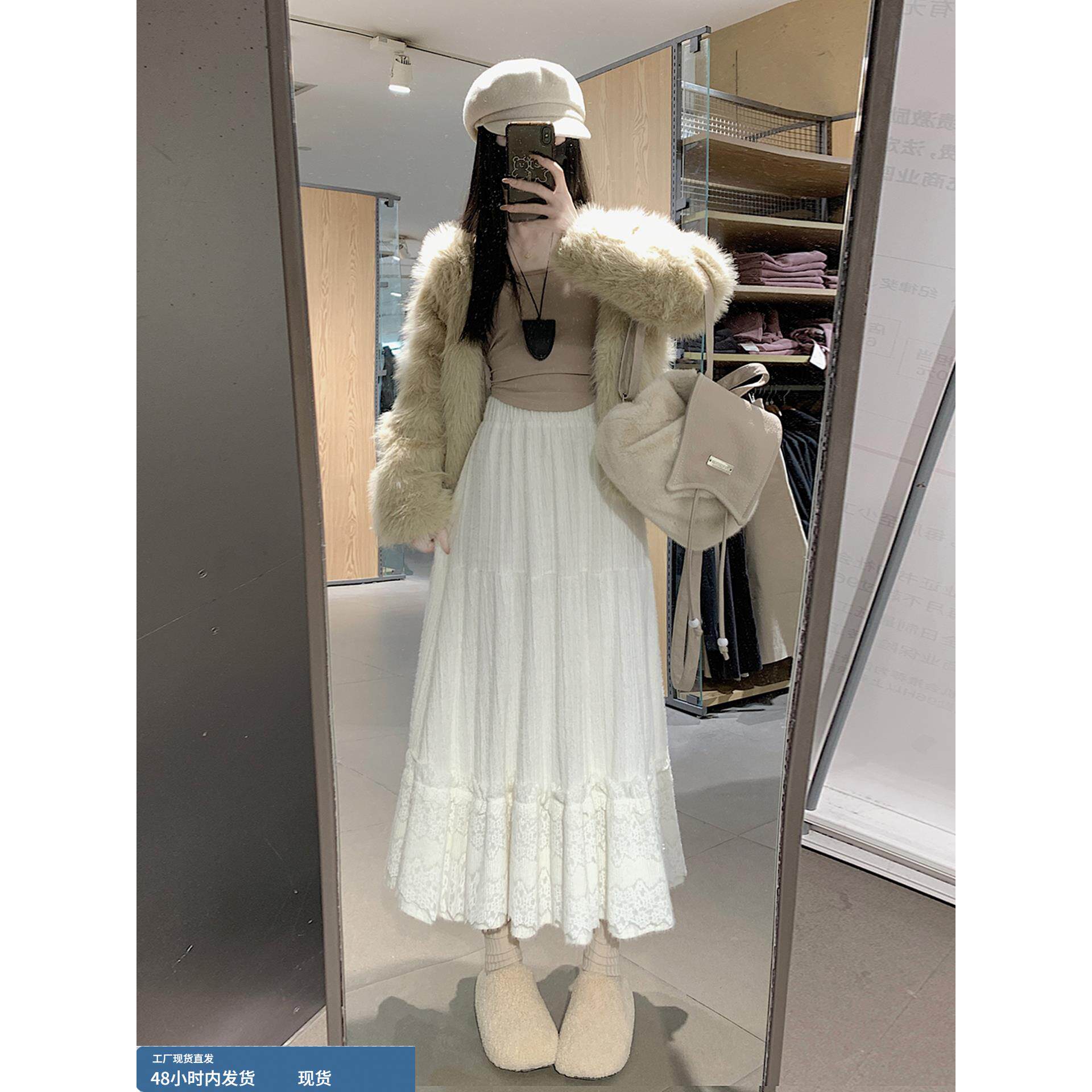 蕾丝花边蛋糕裙女秋冬长款毛绒针织裙高腰宽松大摆a字伞裙中长裙