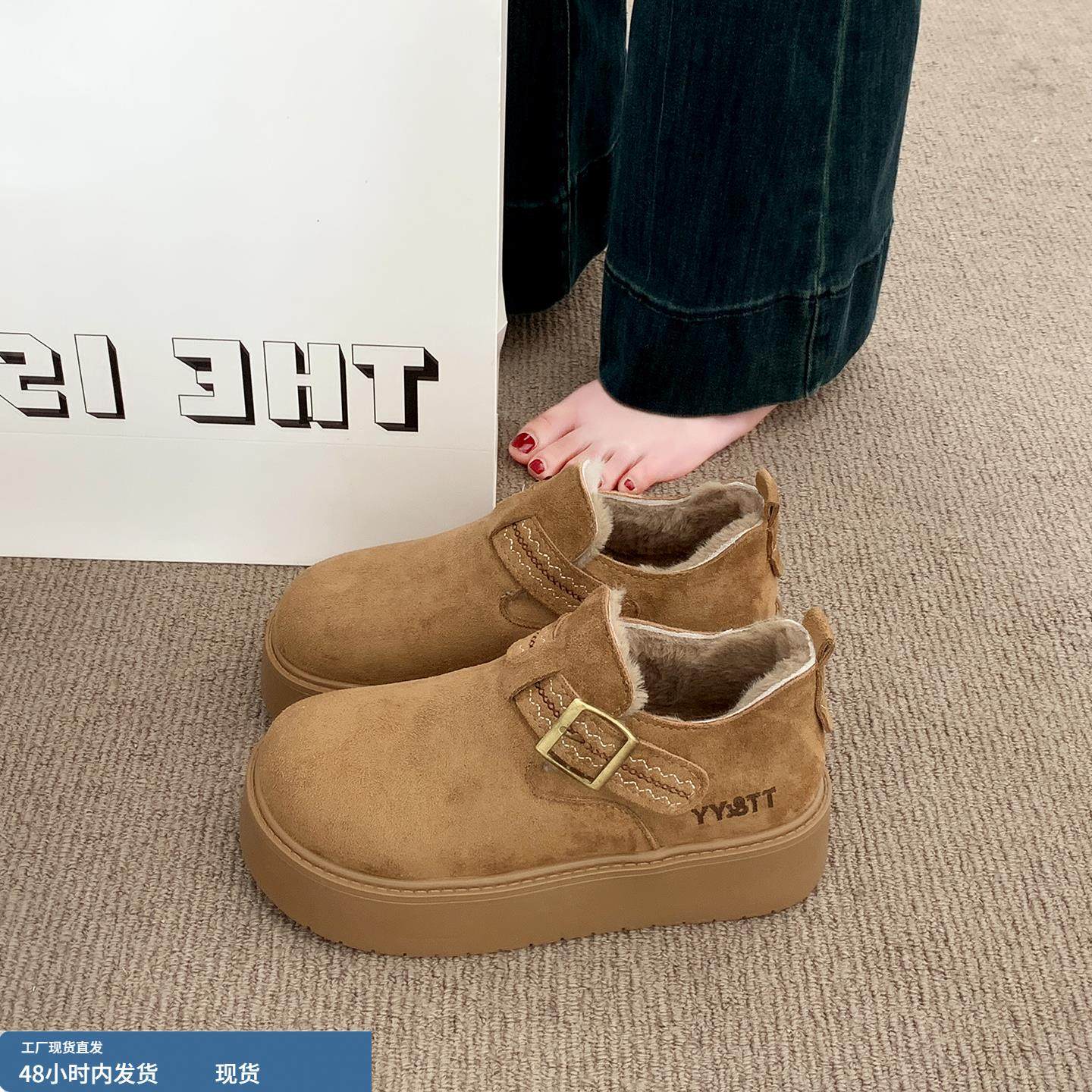 厚底加绒勃肯鞋女保暖雪地靴2025冬季新款低帮棉鞋子毛毛鞋乐福鞋