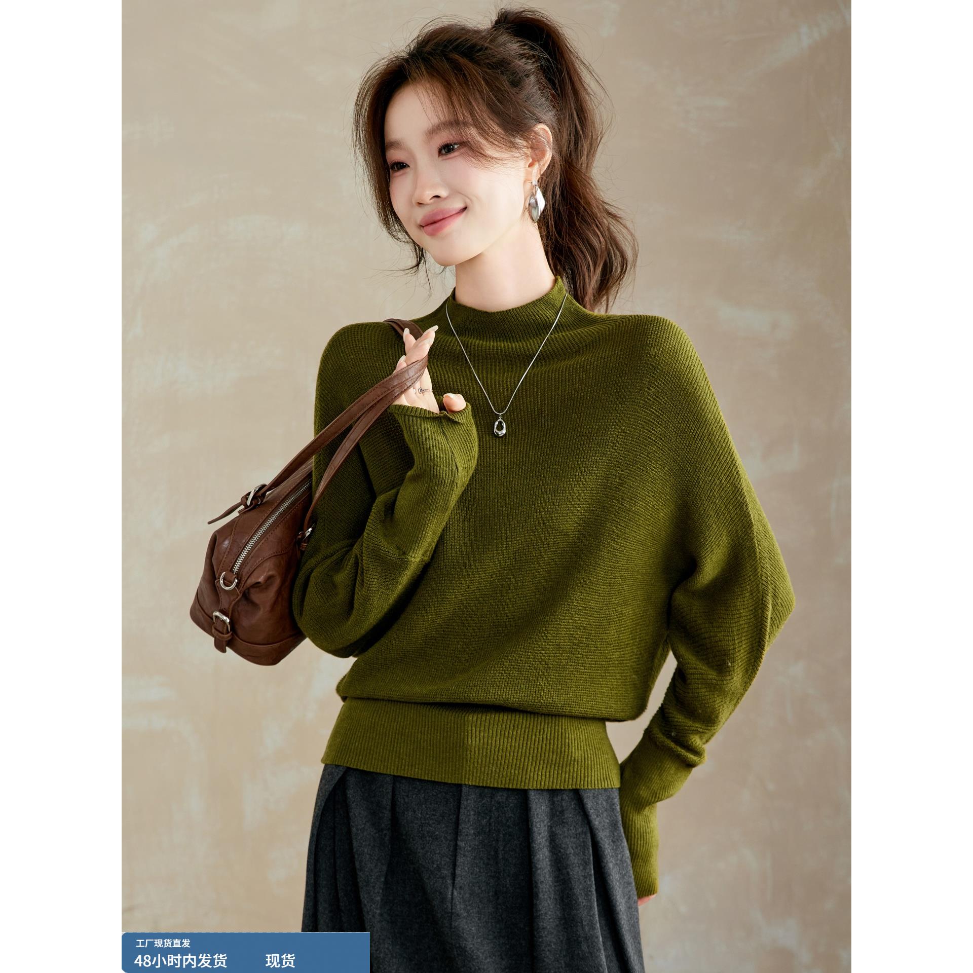 半高领毛衣女款2025新款时尚蝙蝠袖针织衫宽松显瘦洋气打底衫上衣