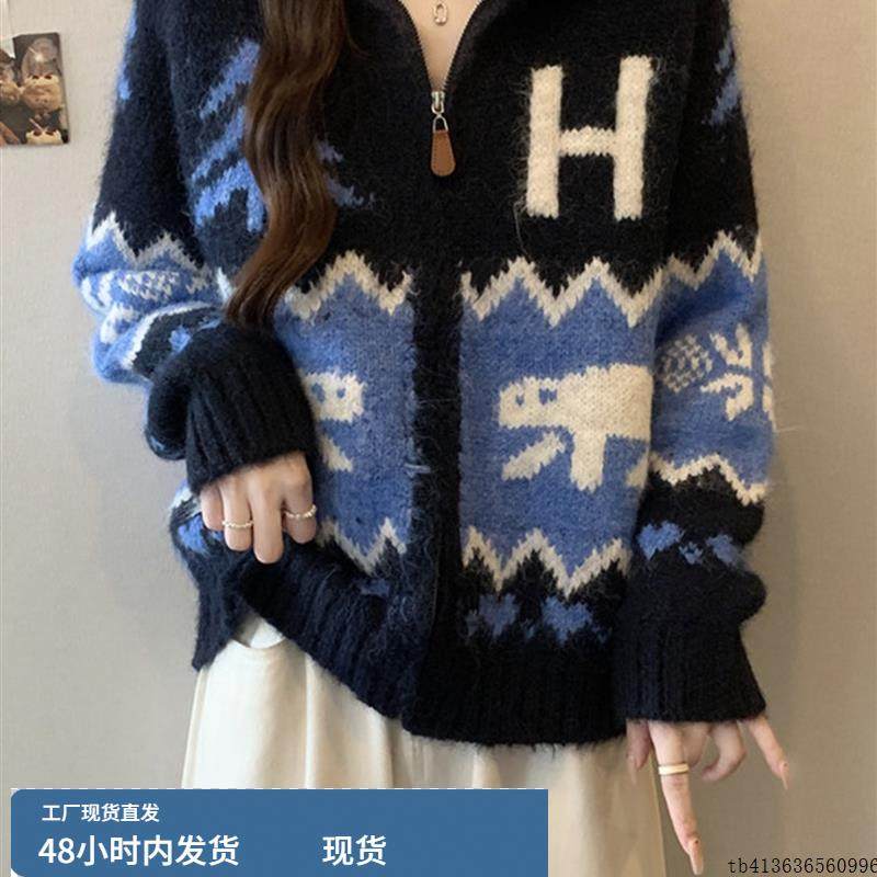 韩系翻领提花软糯针织开衫女秋冬大码胖mm慵懒风减龄加厚毛衣外套,运动/瑜伽/健身/球迷用品,广场舞套装,淘宝优惠券,粉丝福利购,淘宝优惠卷