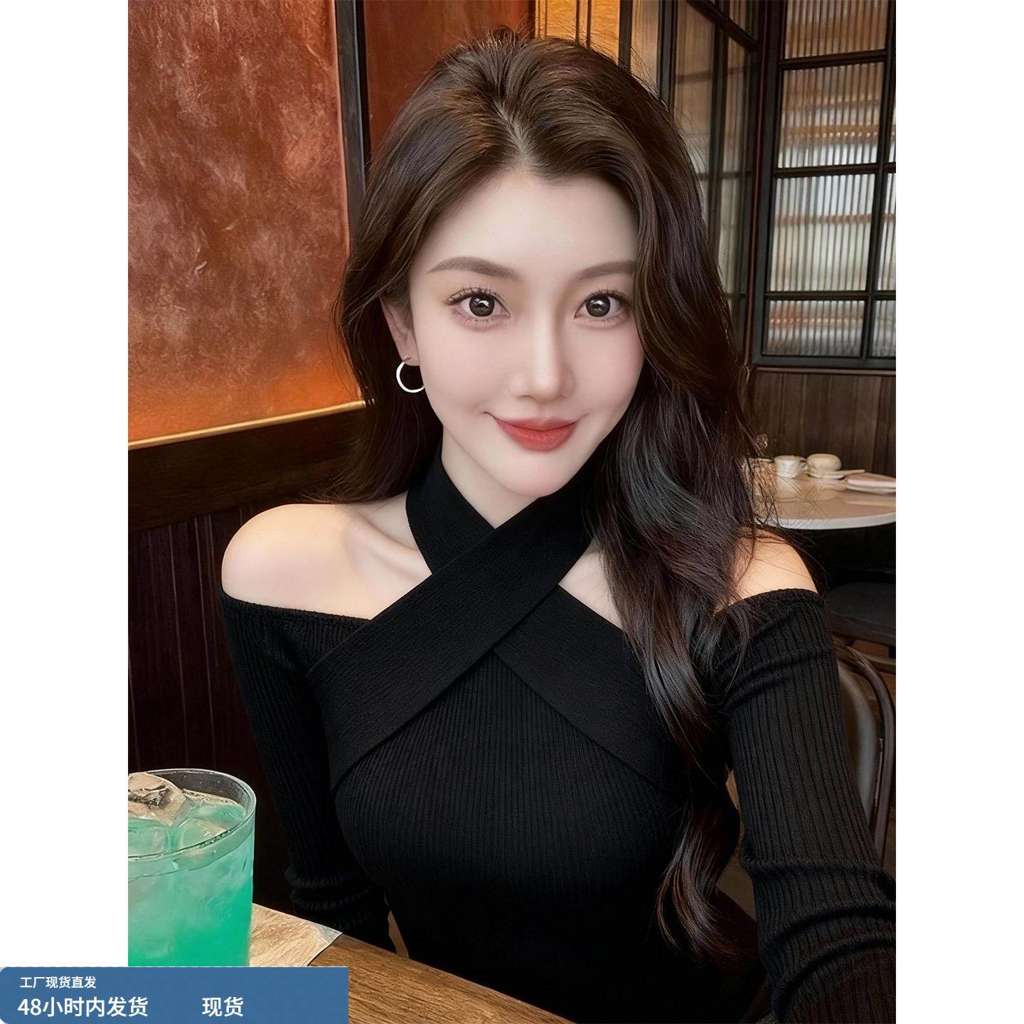 法式氛围感挂脖长袖针织衫女秋冬新款露肩设计感一字领打底衫上衣