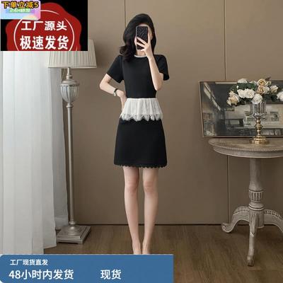 夏日减龄穿搭一整套时尚气质高级感小个子拼接短袖短裙两件套装女