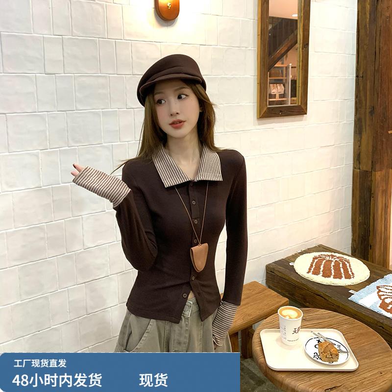 条纹拼接针织开衫上衣女设计感小众气质圆领内搭打底T恤秋冬新款