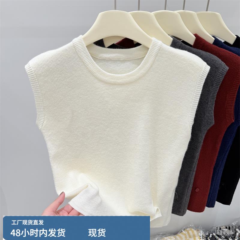 早秋软糯针织无袖背心T恤女小圆领修身显瘦飞飞袖短款辣妹小上衣