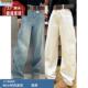 宽松显瘦水洗加厚休闲牛仔裤 新款 女2024冬季 浅蓝色弹力加绒弯刀裤