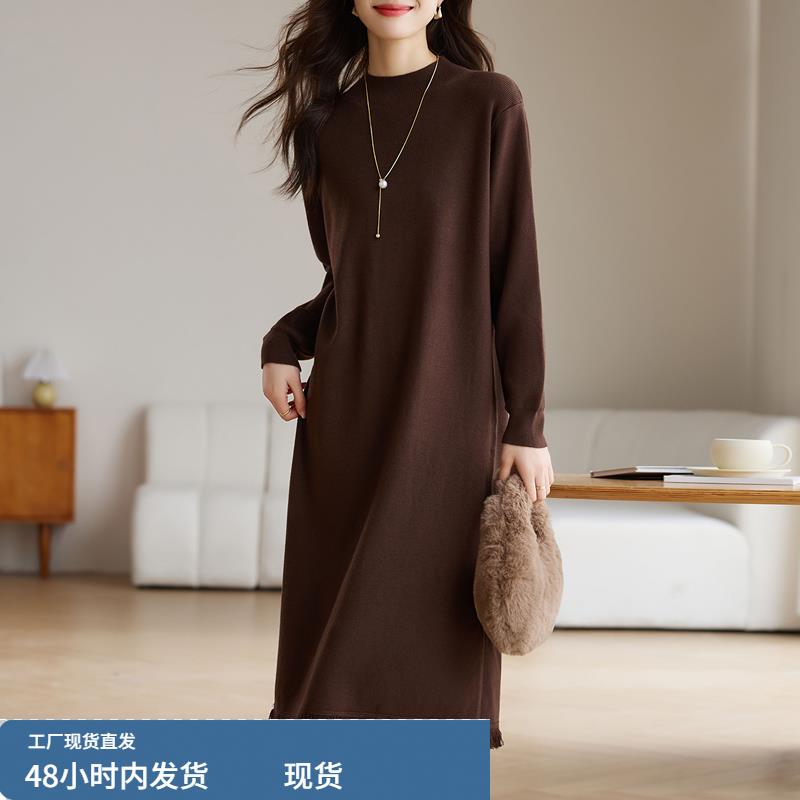 秋冬配大衣内搭中长款毛衣裙过膝加厚保暖宽松流苏针织打底连衣裙