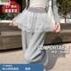 高腰宽松显瘦休闲运动卫裤 春秋季 女2025新款 假两件屁帘蕾丝阔腿裤