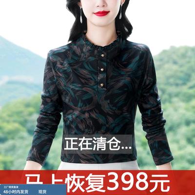 双面德绒上衣女士长袖秋冬新款妈妈保暖磨毛t恤内搭可外穿打底衫