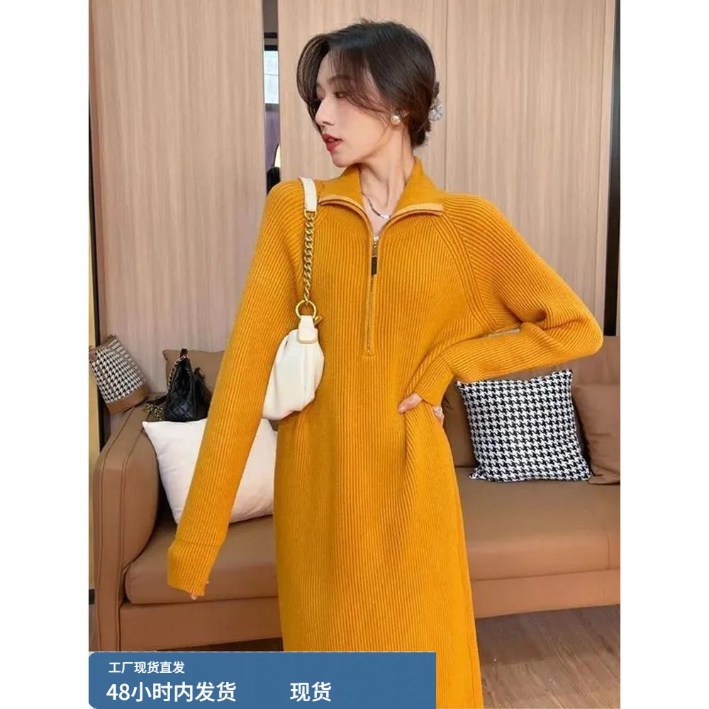 2025拉炼毛衣裙女秋冬内搭长款过膝针织衫打底裙宽松配大衣连衣裙