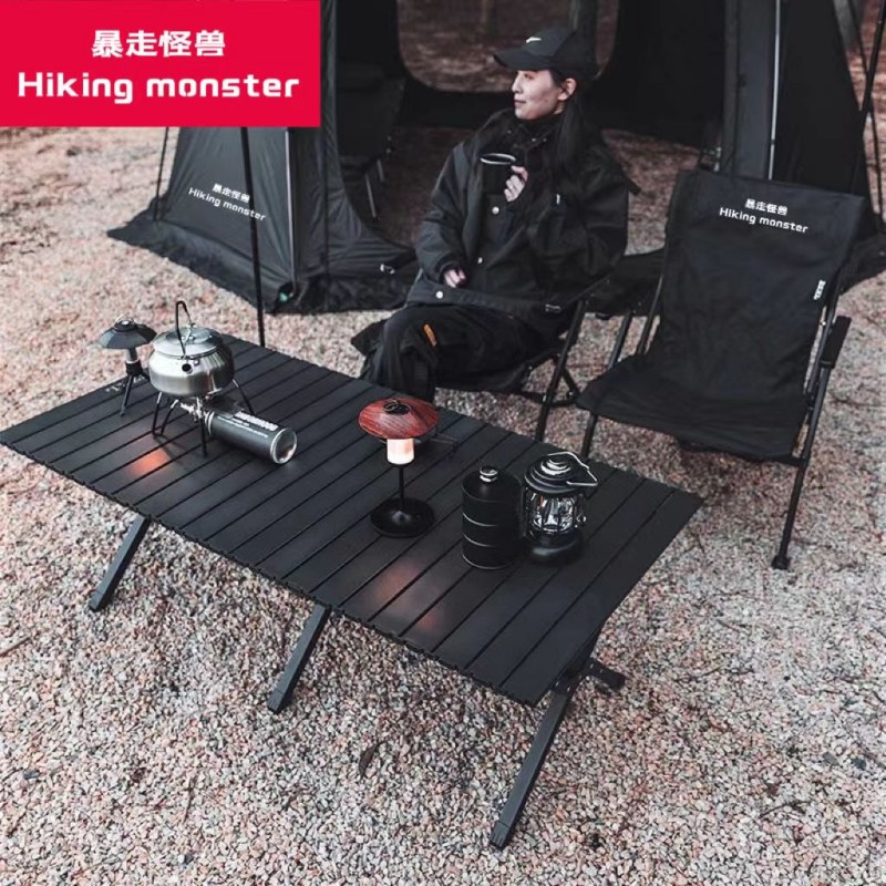 户外折叠桌蛋卷桌便携式超轻露营