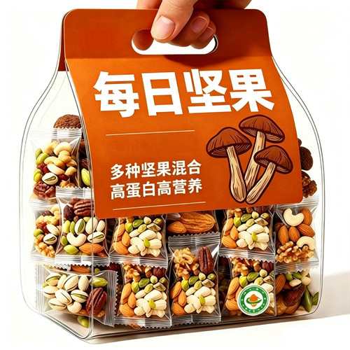 特级每日坚果独立小包装 孕妇儿童健康营养零食药膳混合装干坚果