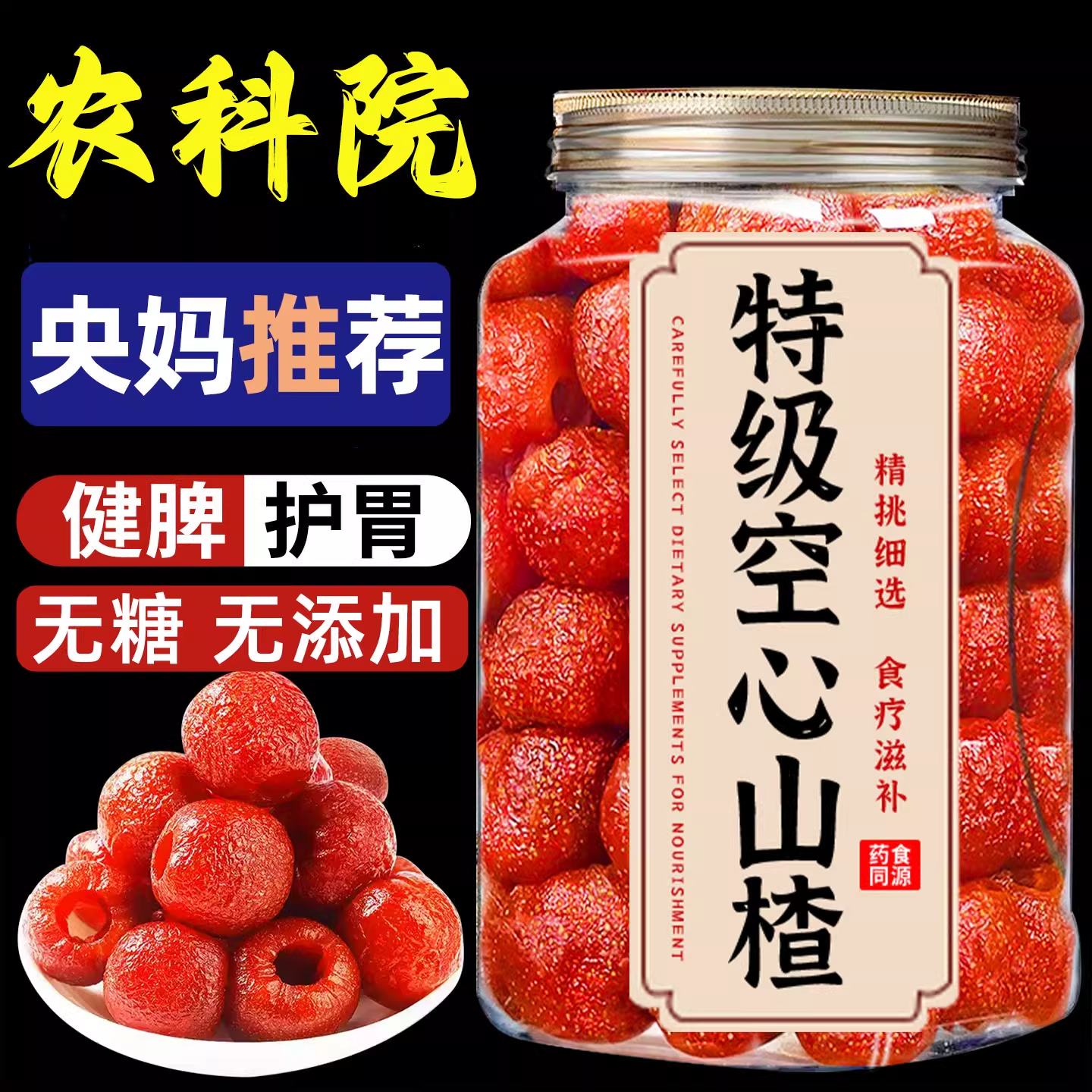 ڲӡؼɿɽ髰װ(װ) ũԺؼƷɽӶװ޺˹ 9.8Ԫ