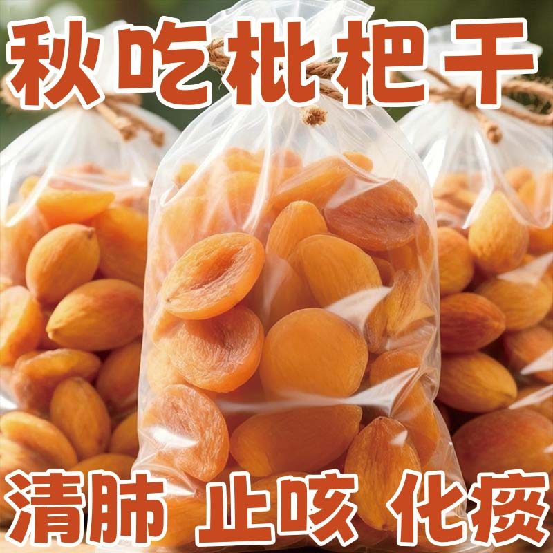 ���ڲ�����������/���ڸС����˸�100g ũ��Ժ�������˸������ز�ԭζ�����޺����ӹ����������������ʳ 6.9Ԫ