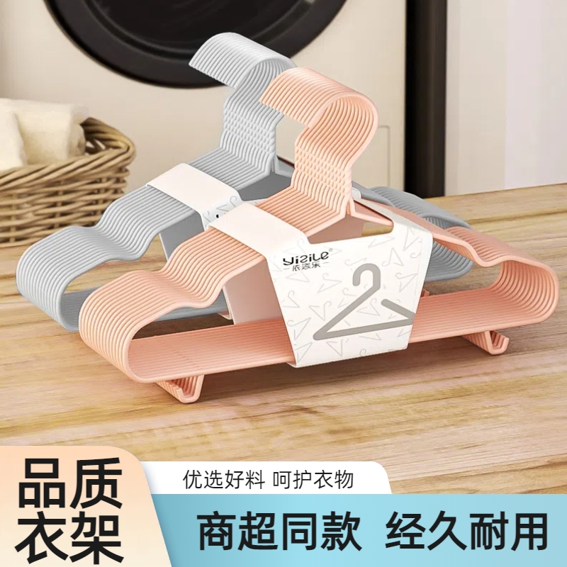 商超精品，品质保证