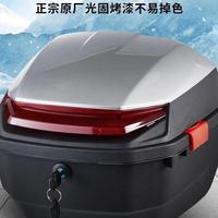 新款雅迪綠源加大號通用工具