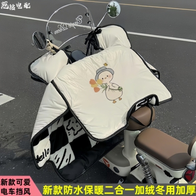 挡风被冬季新款防水保暖加绒