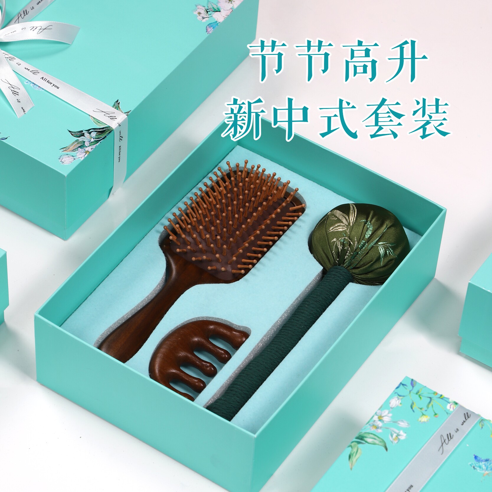 气垫按摩梳艾草锤子古法养生按摩经络敲捶肩背专用颈椎疏通送长辈