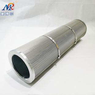 F8005W100HC 润滑油滤油机除杂滤芯7