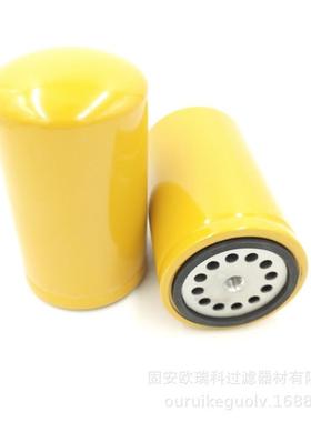 替代D516974 D516975 A235011 32/920300 2414656 1421021 395773