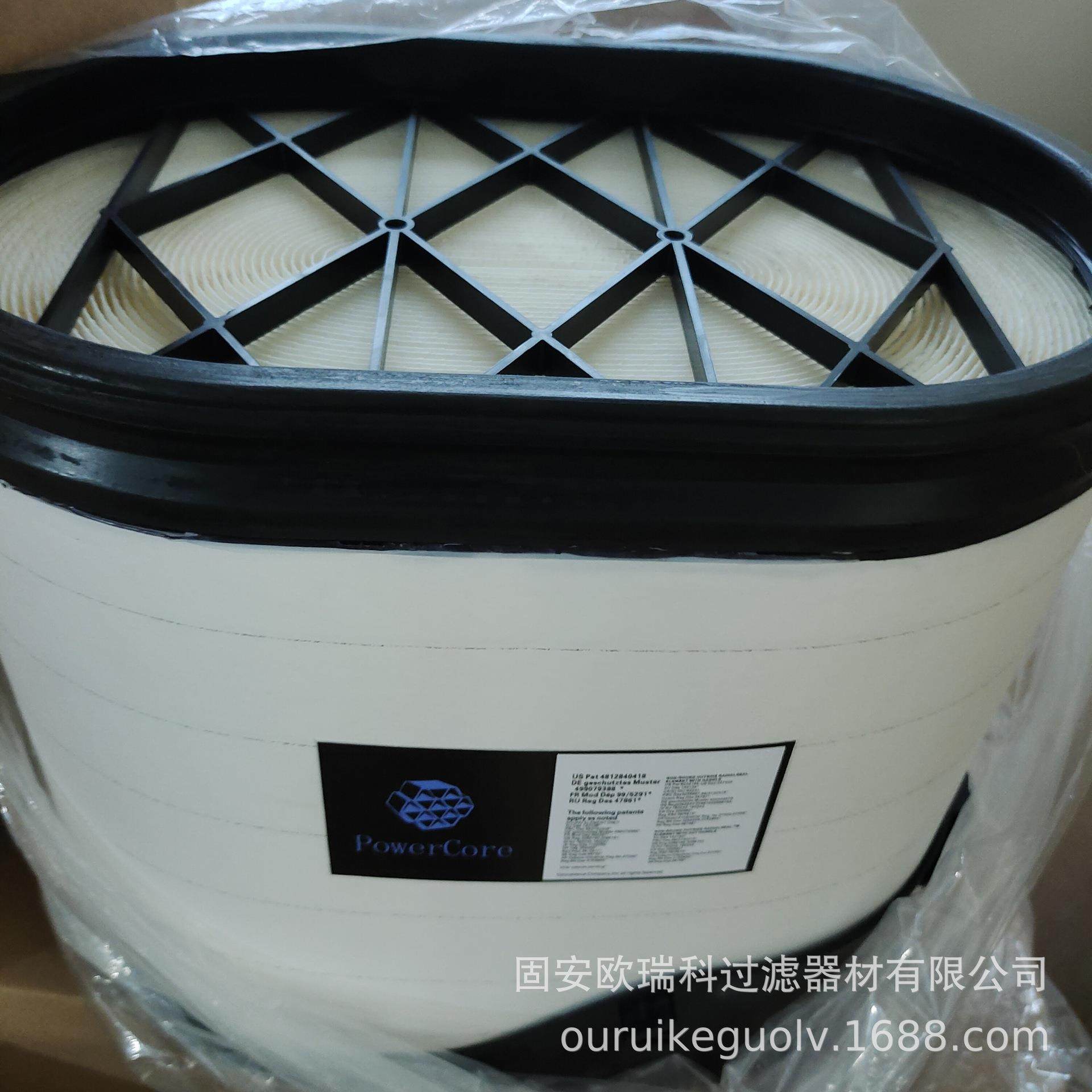 替代 HH150-32094 XC-KUBOTA-7280 HH164-32430 XC-F-4995