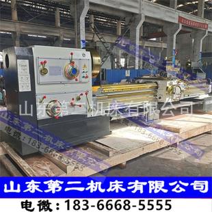 CW61160车床 5米61160 61160重型落地车床CW61160E 5000车床