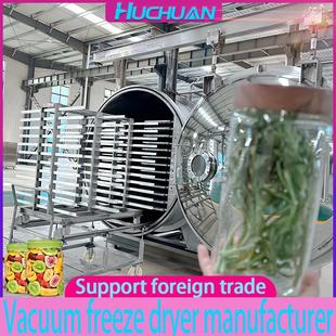 equipment Vacuum good drying Intelligent freeze dryer