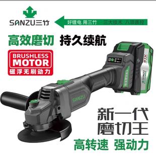 锂电角磨机多功能家用手持式 无刷角磨机充电式 抛光磨边打磨机