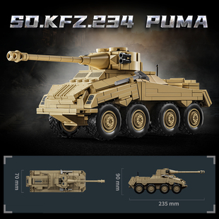 二战八轮重型装甲侦察车kv1拼装模型积木男孩玩具礼物虎式坦克38T