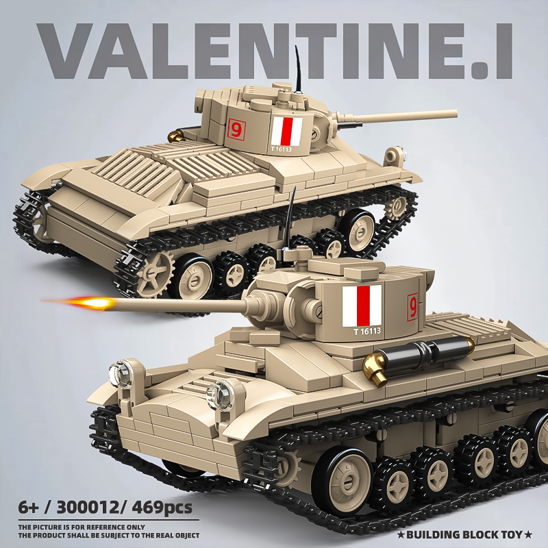 二战1/35英国步兵坦克瓦伦丁ValentineII拼装模型积木男孩6岁玩具