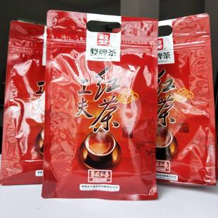 江西婺源红茶 婺源毛尖 高山绿茶 2025年新茶叶 婺牌茶 江西茗茶