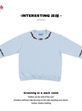 小领口！浅湖蓝色纯棉涂鸦简约亚文化oversize无性别圆领卫衣美式