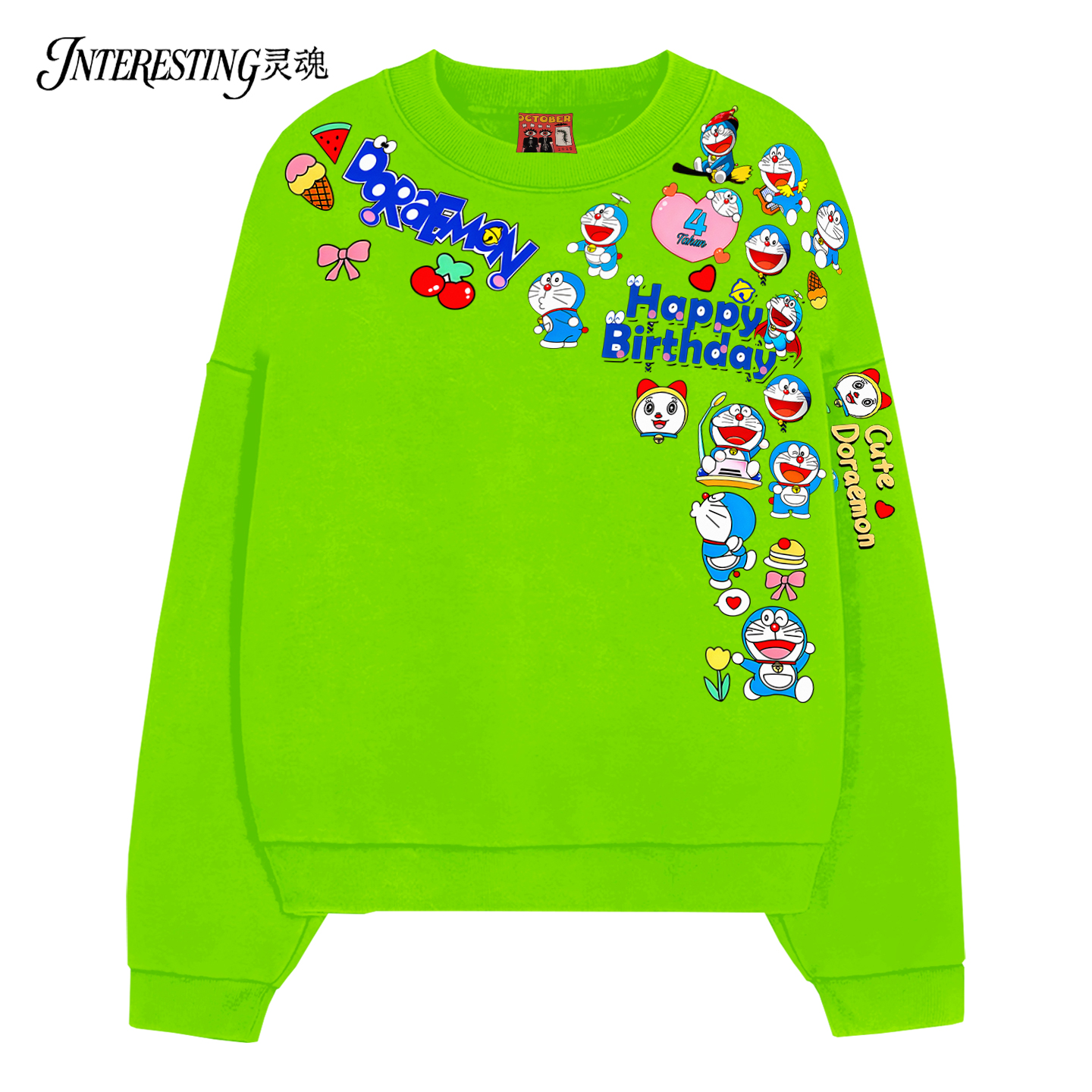 设计感情侣美式卡通oldschoolvintage街头奢潮穿搭高级感圆领卫衣