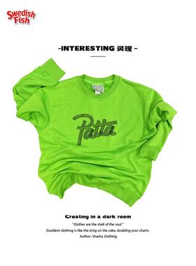 interesting灵魂 荧光绿Ootd全棉简约文字重磅无性别小众圆领卫衣